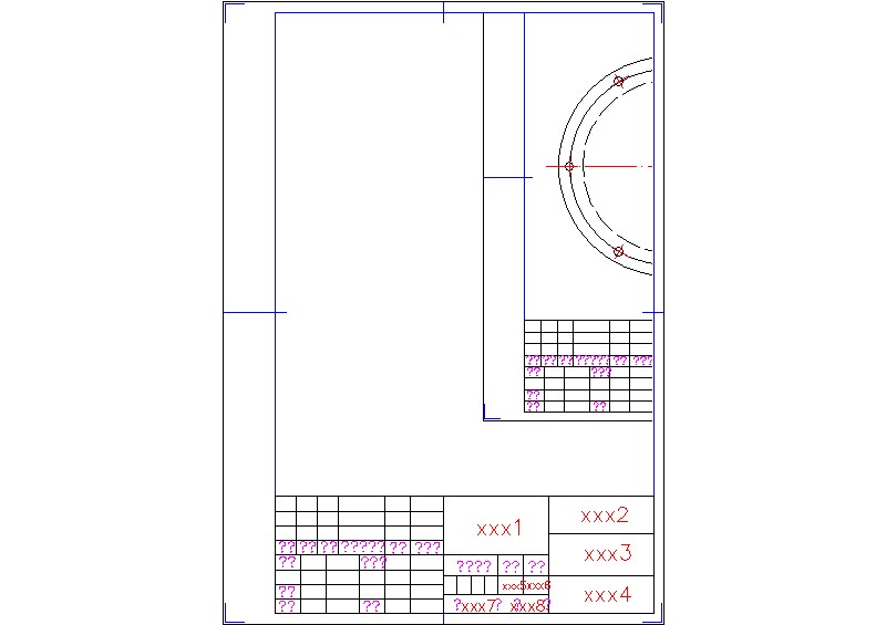 2G031--履带式液压驱动底盘的设计